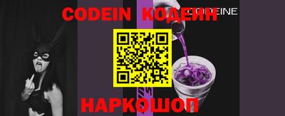 скорость Кинель