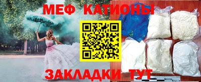 сатива Кингисепп