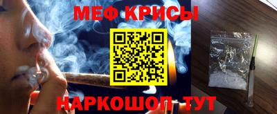 каннабис Янаул