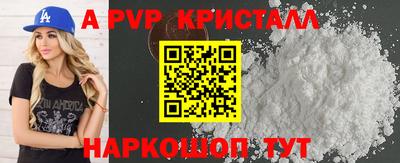 круглые Кимры