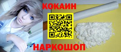 сатива Кингисепп