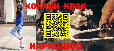 скорость Кинель