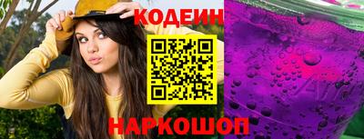 скорость Кинель