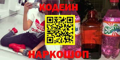 скорость Кинель