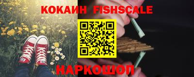 круглые Кимры