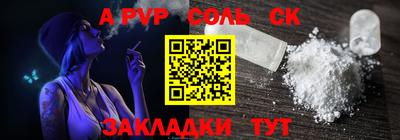 скорость Кинель