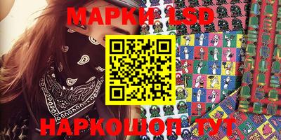 круглые Кимры