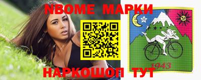 скорость Кинель