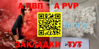 круглые Кимры