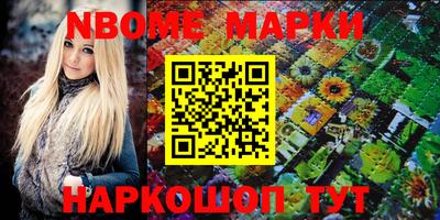 скорость Кинель