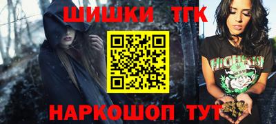 круглые Кимры