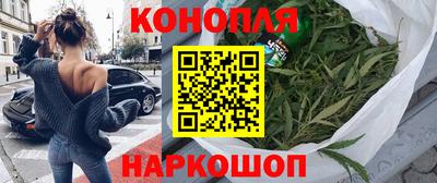 скорость Кинель