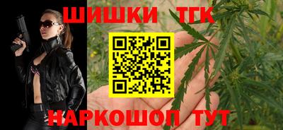 сатива Кингисепп
