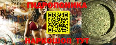 круглые Кимры
