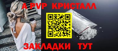 круглые Кимры