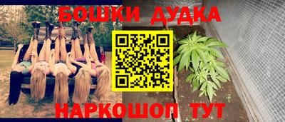 скорость Кинель
