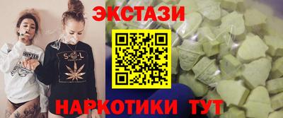 круглые Кимры