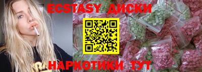 круглые Кимры