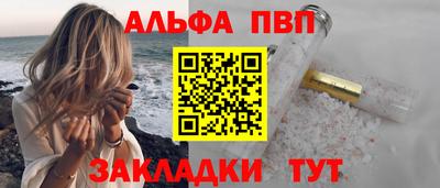 скорость Кинель