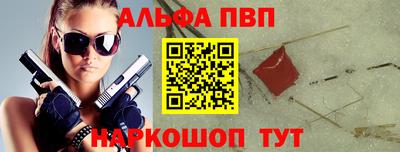 круглые Кимры