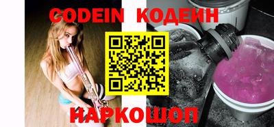 скорость Кинель