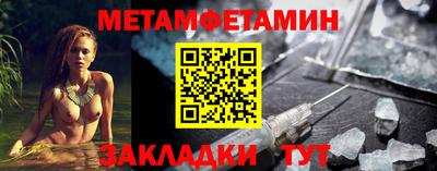 круглые Кимры