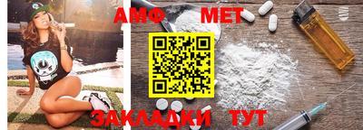 круглые Кимры