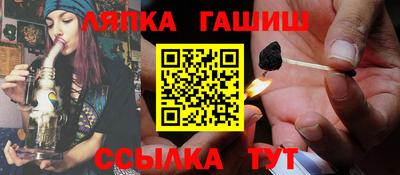 круглые Кимры