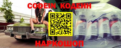 сатива Кингисепп