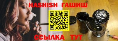 круглые Кимры