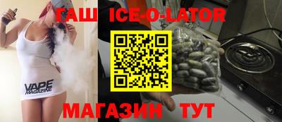 скорость Кинель