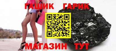 скорость Кинель