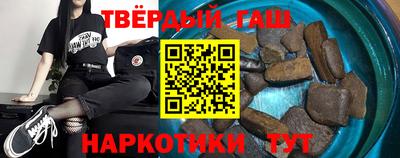 скорость Кинель