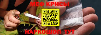 круглые Кимры