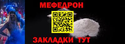 сатива Кингисепп
