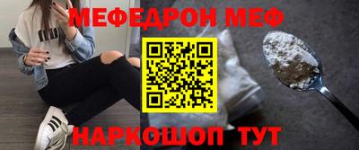 скорость Кинель