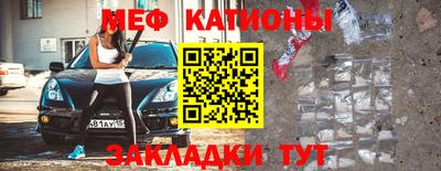 круглые Кимры