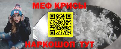 скорость Кинель