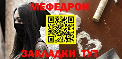 скорость Кинель