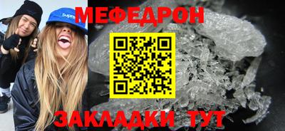 сатива Кингисепп